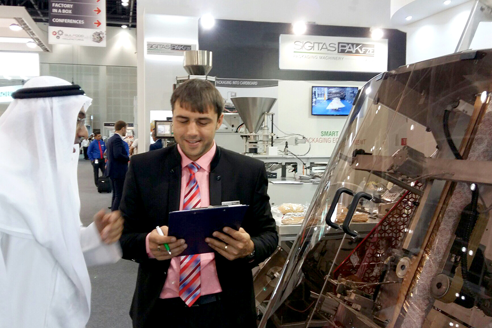 GULFOOD MANUFACTURING-2016