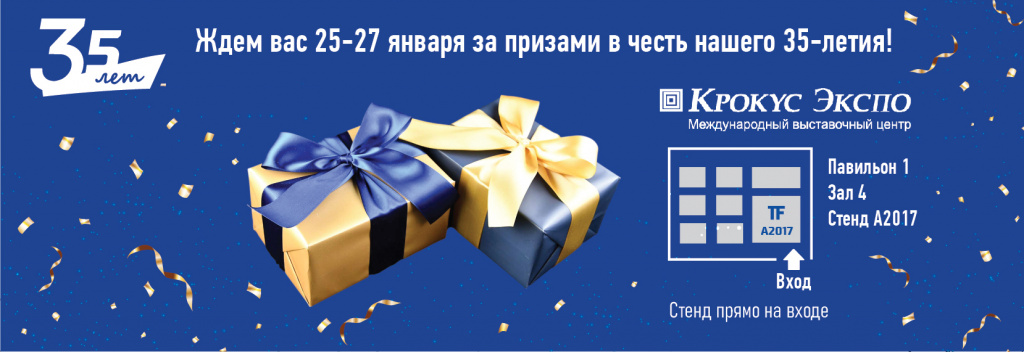 визуал статьи-02.jpg визуал статьи-02.jpg