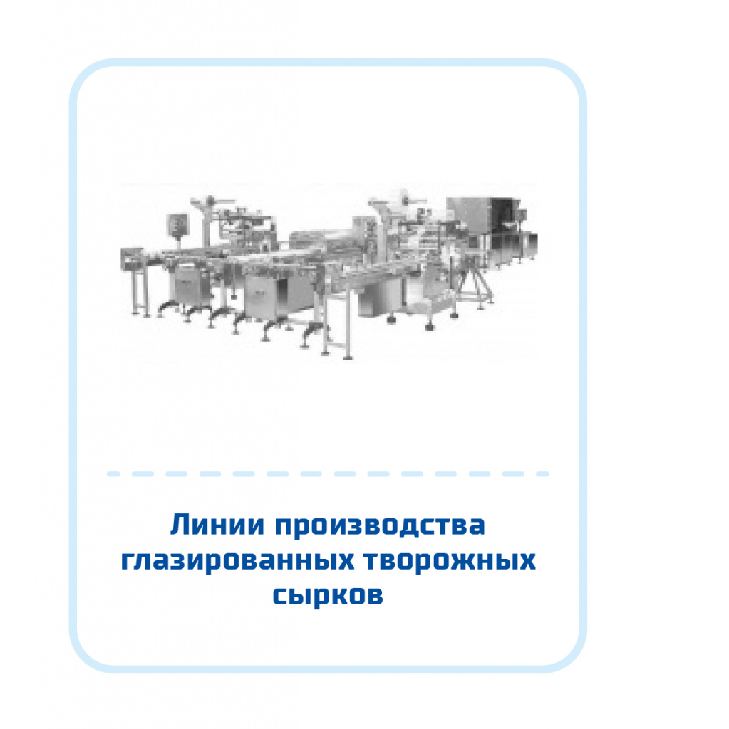 machine_4.jpg