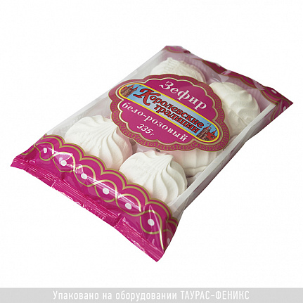 Упаковочная линия для фасовки и упаковки мармелада