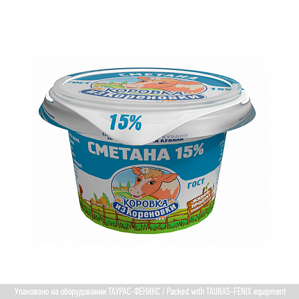 ПАСТПАК 4Л