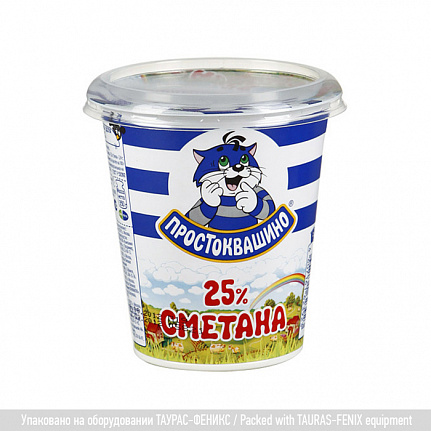 PASTPACK 2L