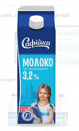 молоко в пюр-пак с крышкой