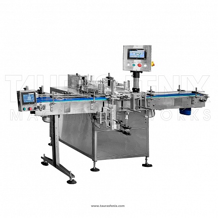 Labelling machine